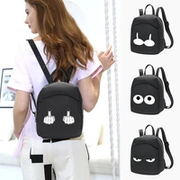 2022 womens mini backpack lady shoulder phone purse school bag for girl designer backpacks crossbody bag chest series pattern