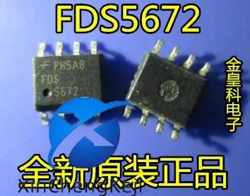 30pcs original new  FDS5672 SOP8 ！