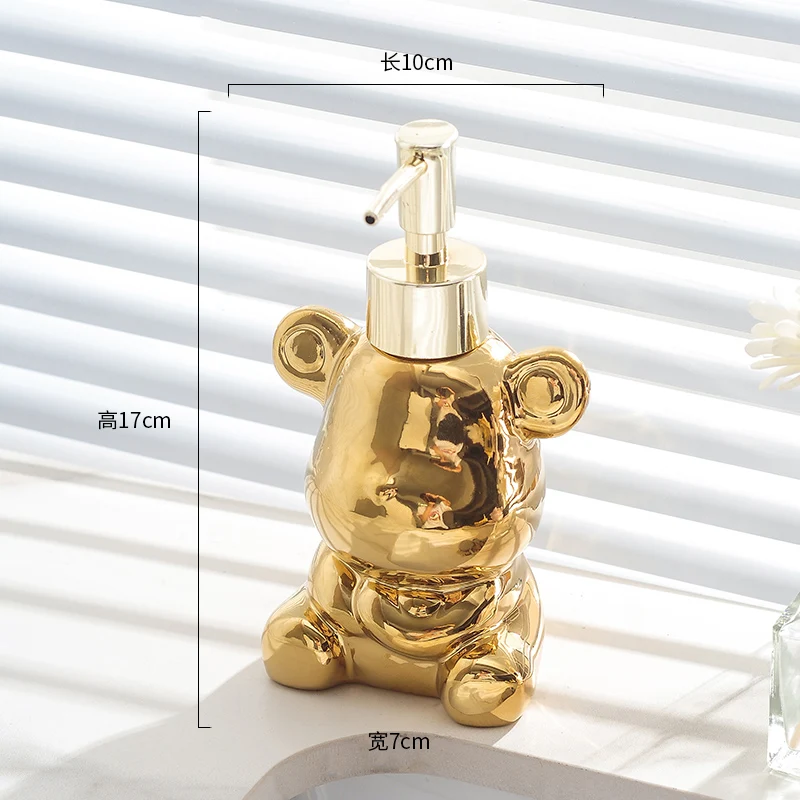 Мультяшный медведь набор для ванной