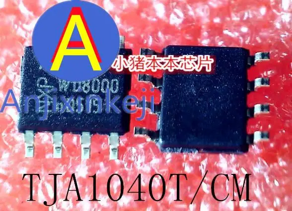 

10pcs 100% orginal new TJA1040T/CM A1040/C SOP-8