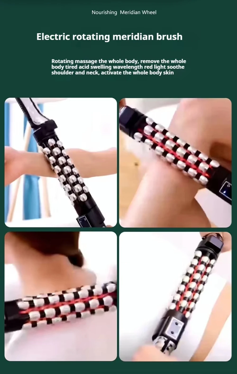 Электрическое акупунктурное вакуумное терапевтическое устройство 3 в 1