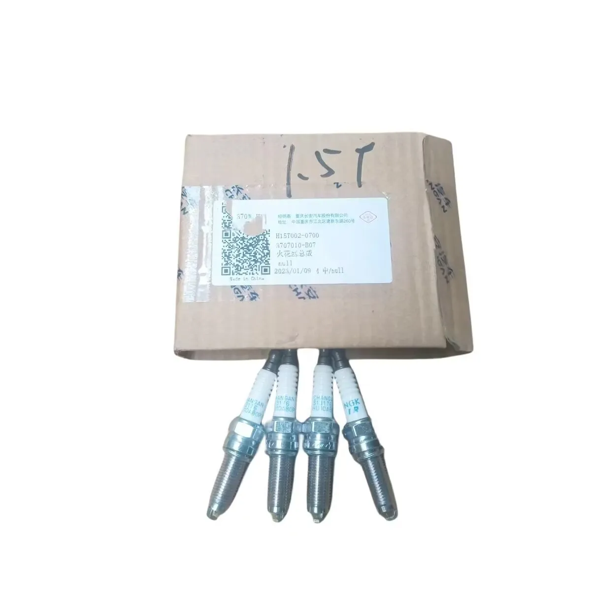 Оригинал 3707010 -B07 H15t002-0700 4 шт./ Свеча зажигания без CHANGAN CS55/CS35/CS75/A800/CX70T 1.5T