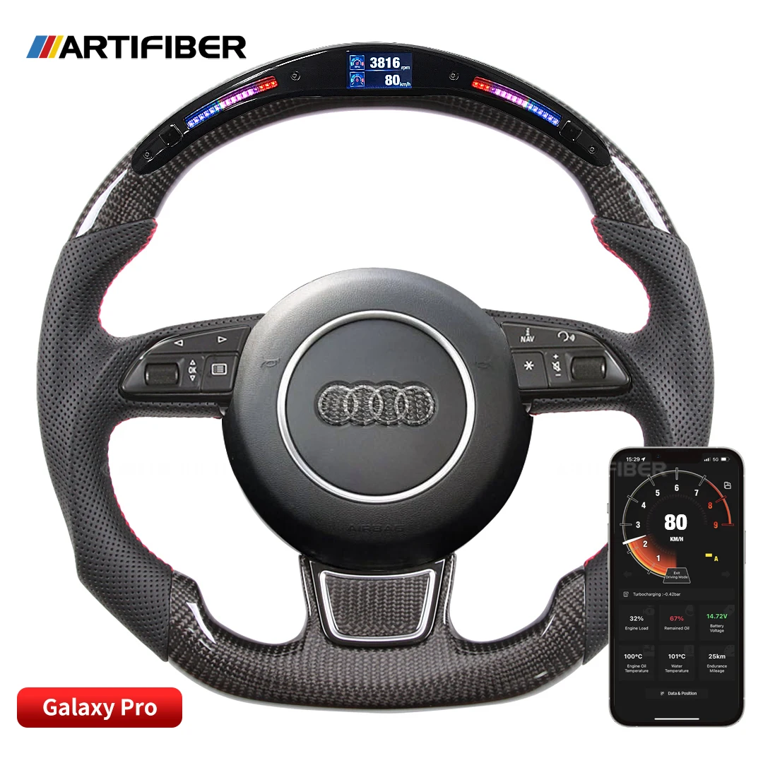 

Рулевое колесо из углеродного волокна для Audi A1,A2,A3,A4,A5,A6,A7