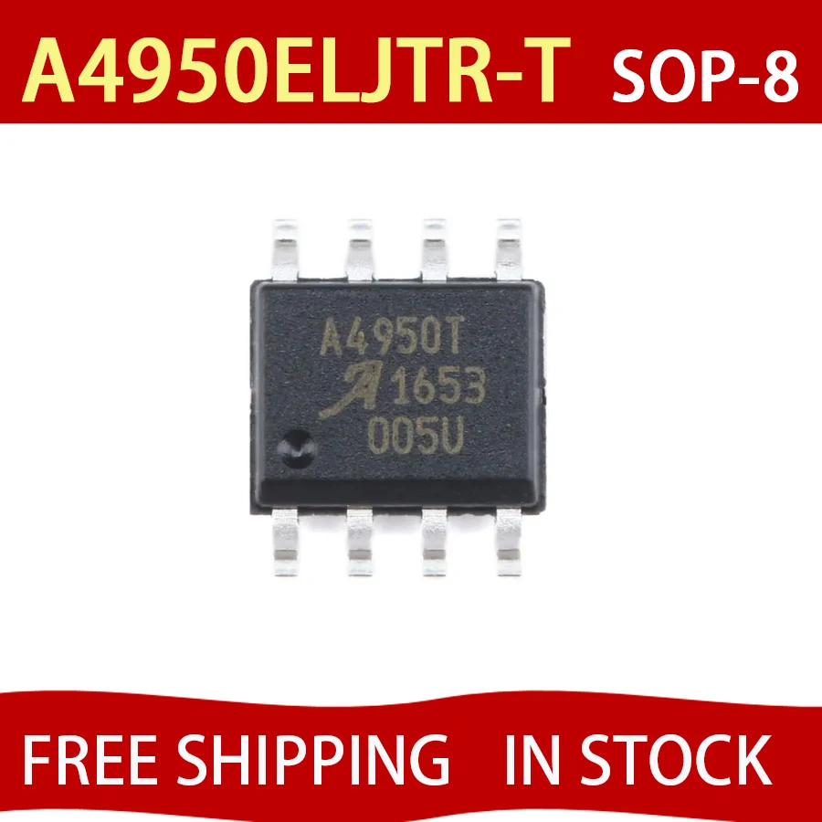 5 шт., оригинальный чип драйвера электродвигателя Φ SOP-8 DMOS PWM, 5 шт.