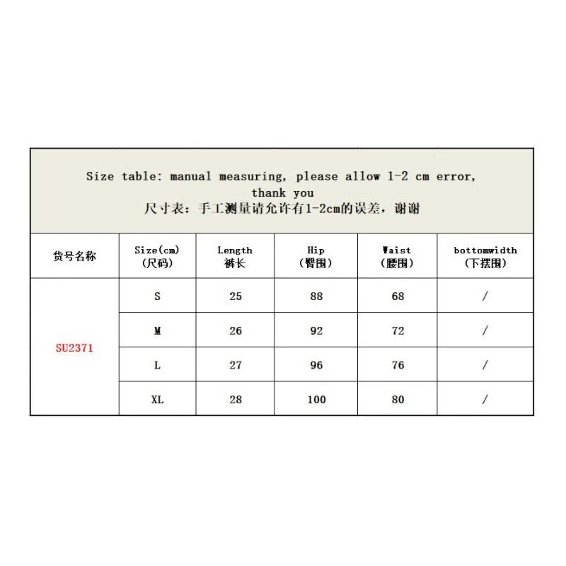 Sexy Women PU Lether Shorts Skirts High Waist Soild Color Shorts Party Clubwear Summer Fashion A-Line Mini Skirts 2023 New