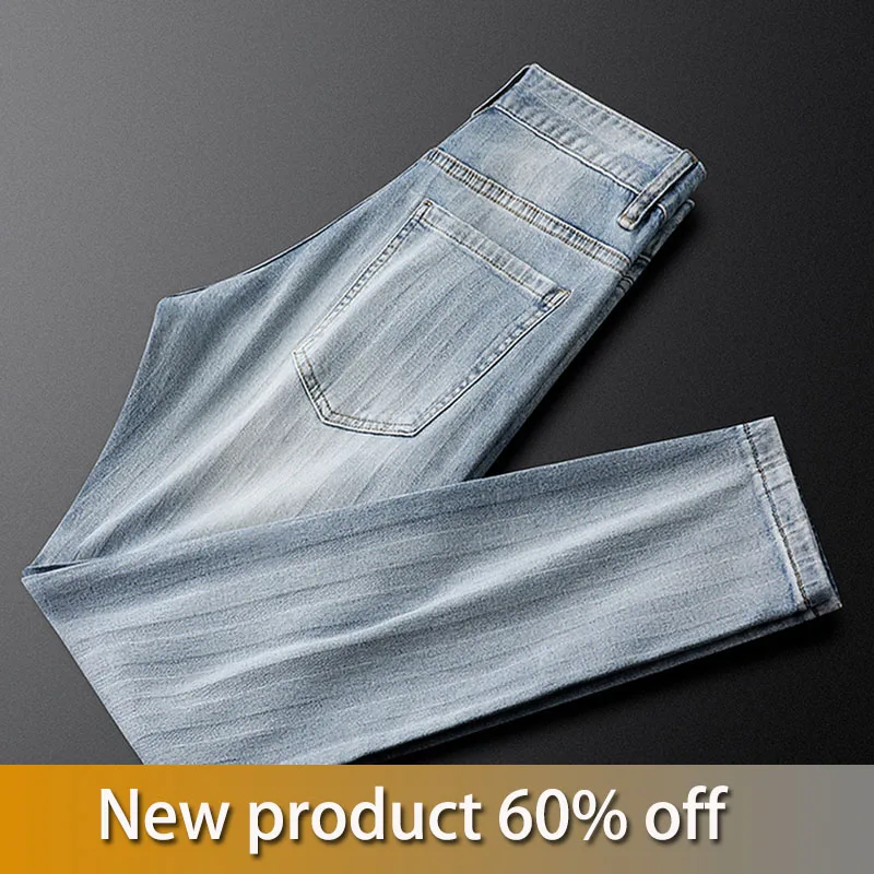 Summer light blue striped jeans men's slim small straight fashion trend young men's casual pants