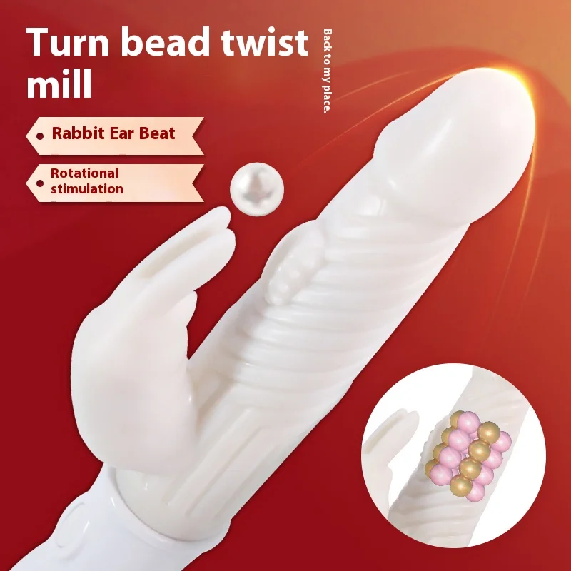 Женский клитор стимулятор влагалища мощный вибрирующий AV-палка стержень для