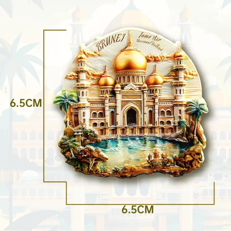 Магниты на холодильник для украшения дома свадебные подарки Negara Brunei Darussalam