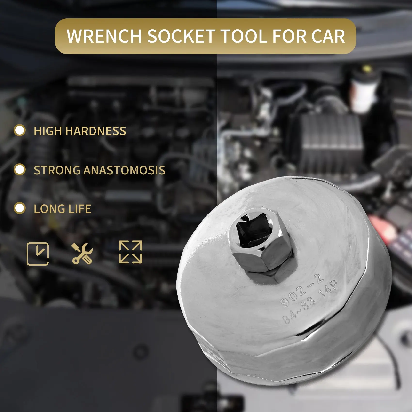 84 мм 14 канавок крышка масляного фильтра гаечный ключ торцевая чашка инструмент