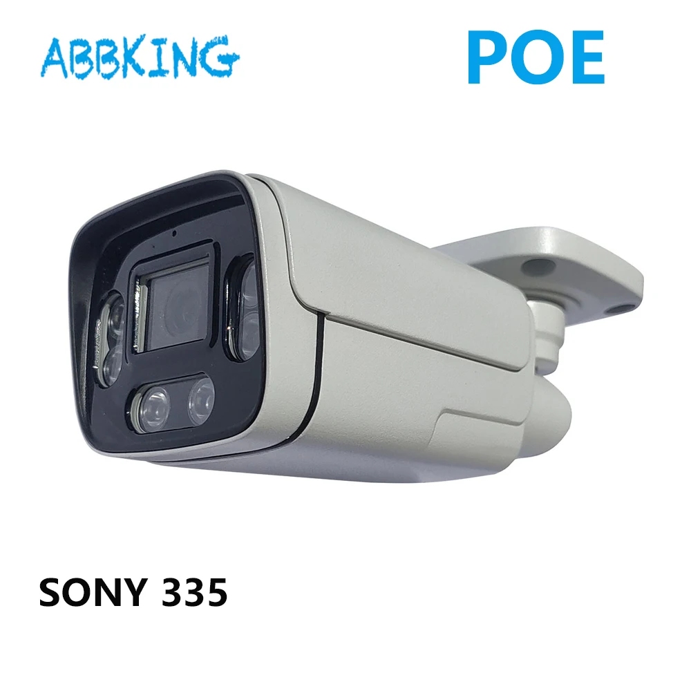 IP-камера видеонаблюдения, 5 МП, POE, датчик SONY335