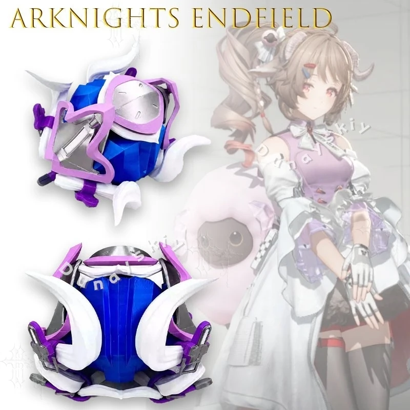 Фото Реквизит для косплея Arknights Endfield Ardelia Dreams Of The Starry Beach, аксессуар для аниме-игр, для женщин и мужчин, для Comic Con, Хэллоуина, ролевых игр №2