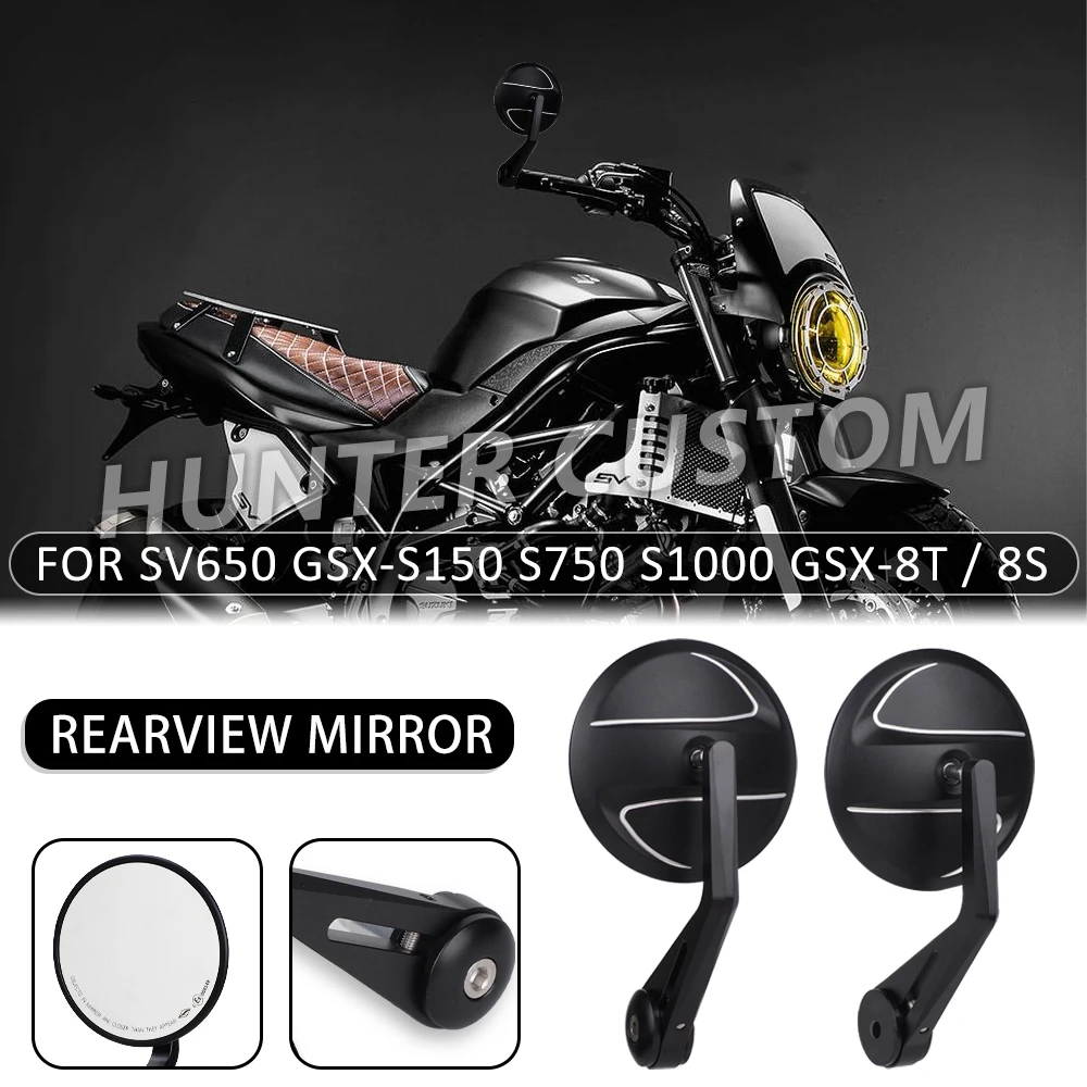 Фото Зеркало заднего вида на руль мотоцикла для SUZUKI SV650 GSX-8T GSX-8S GSX-S600 S750 S1000 GIXXER250, алюминиевое зеркало с ЧПУ, аксессуар №1