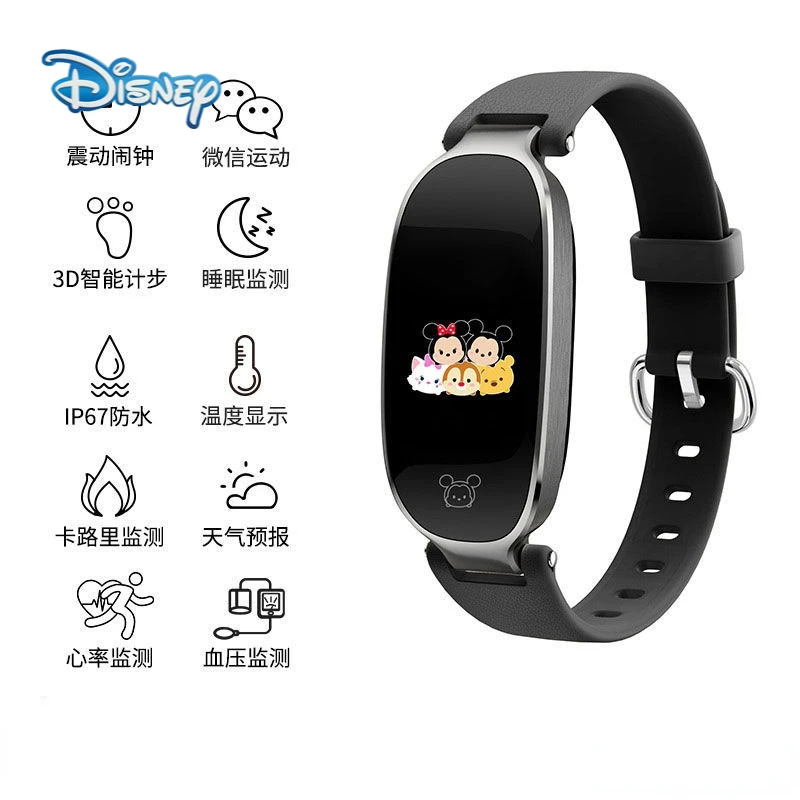 

Disney Sport Watch Multifunction Smart Bracelet Wristband Fitness Tracker Sport Watches Heart Rate Monitor Band Clock Smartwatch