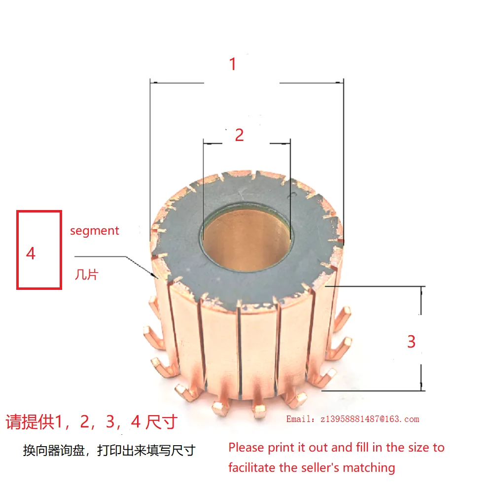 Коммутатор Dhy-3961-24 (28*10*18*24P) для электрического молотка Dewalt D25133K, универсальный размер (art.: 3920db79c8b79) - 3920db79c8b79
