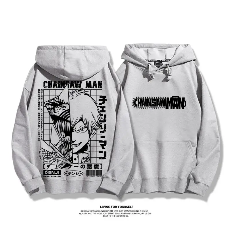 Мужской Свитер С Капюшоном И Принтом Цепной Пилы Повседневная Хлопковая