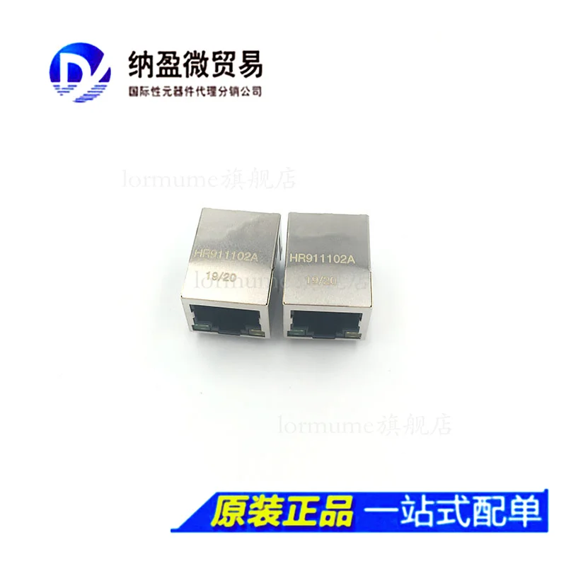 

Бесплатная доставка ghr911102a HR911103A HR911105A RJ45 10 шт.