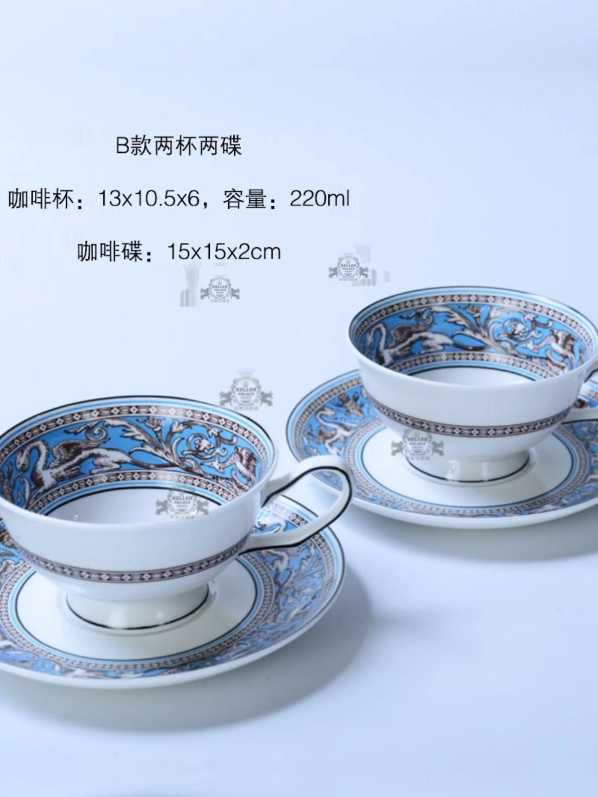 Европейский кофейный сервиз из костяного фарфора чайный шелковая дорога