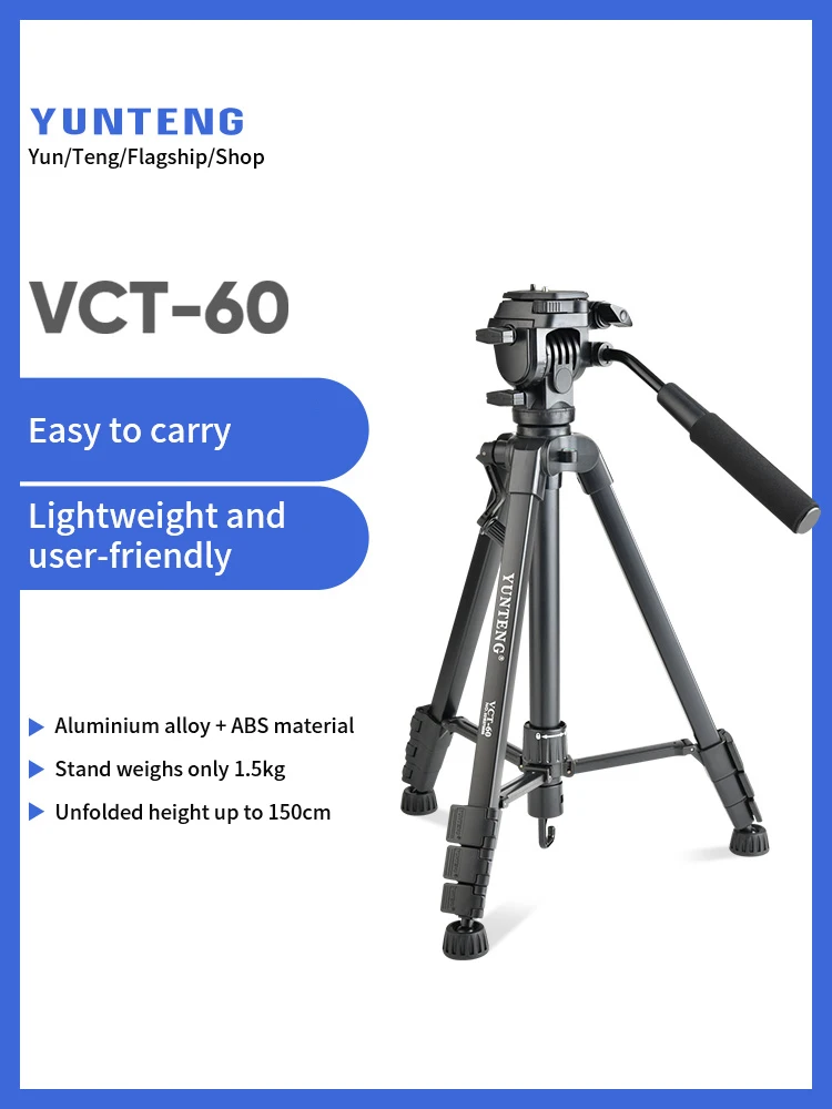 Портативный штатив Yunteng VCT-60 стабильный Штатив для путешествий с защитой от