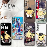 trend pikachu baby dream phone case for samsung s22 s21 s20 ultra fe s10 s9 s8 plus 4g 5g s10e s7 edge tpu cover