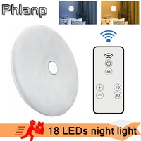 phlanp 18 leds touch night light with adhesive sticker wall lamp battery charged circle portable dimming night lamp