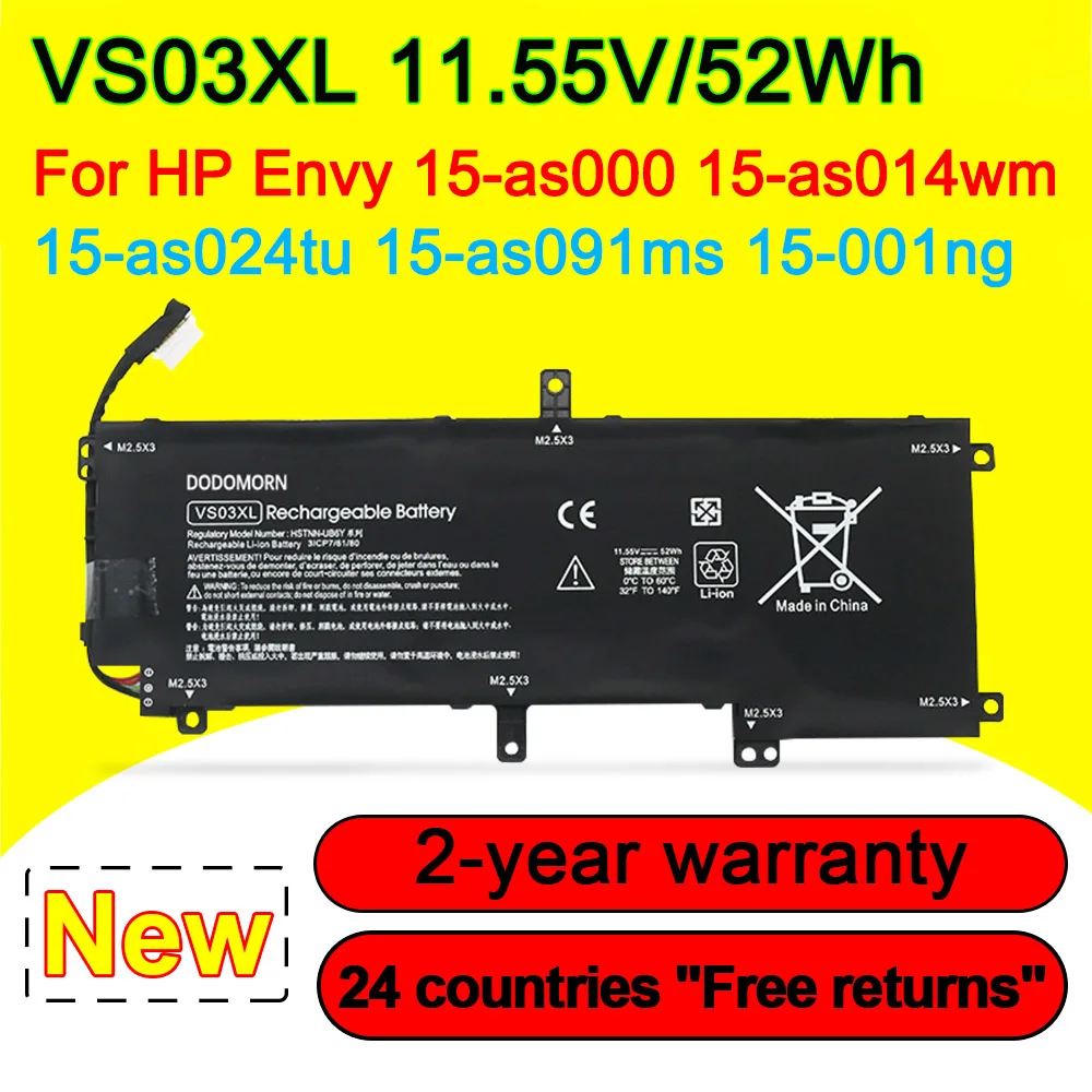 Аккумулятор VS03XL для ноутбука HP Envy 15-AS 15-AS001NG 15-AS014WM 15-AS024TU TPN-I125 849047-541 11 55 в 52 Втч