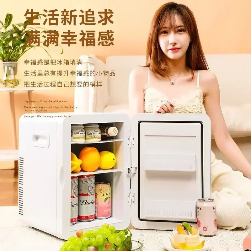 Мини-холодильник для дома и общежития холодильник детской косметики двойного