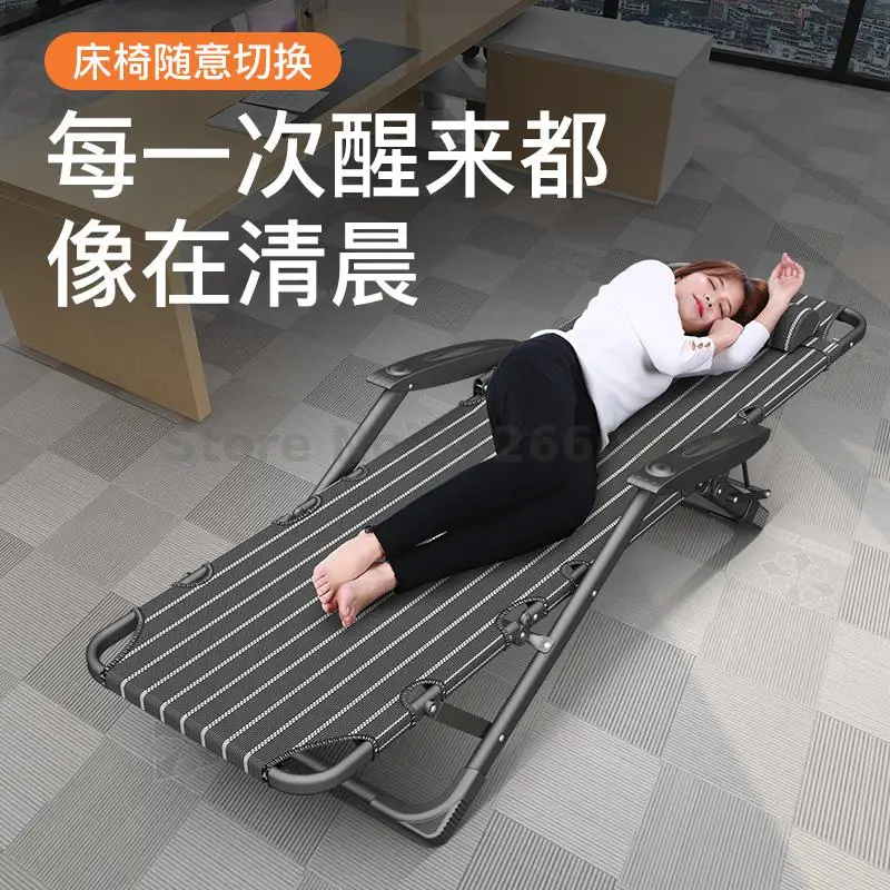 Folding lunch break siesta bed home balcony leisure portable backrest chair beach recliner comfortable lazy sofa |