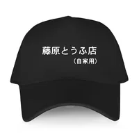 Unisex Baseball cap Initial D Manga HachiRoku Shift Drift Men T Shirt Takumi Fujiwara Tofu Shop Delivery AE86 fashion print hat