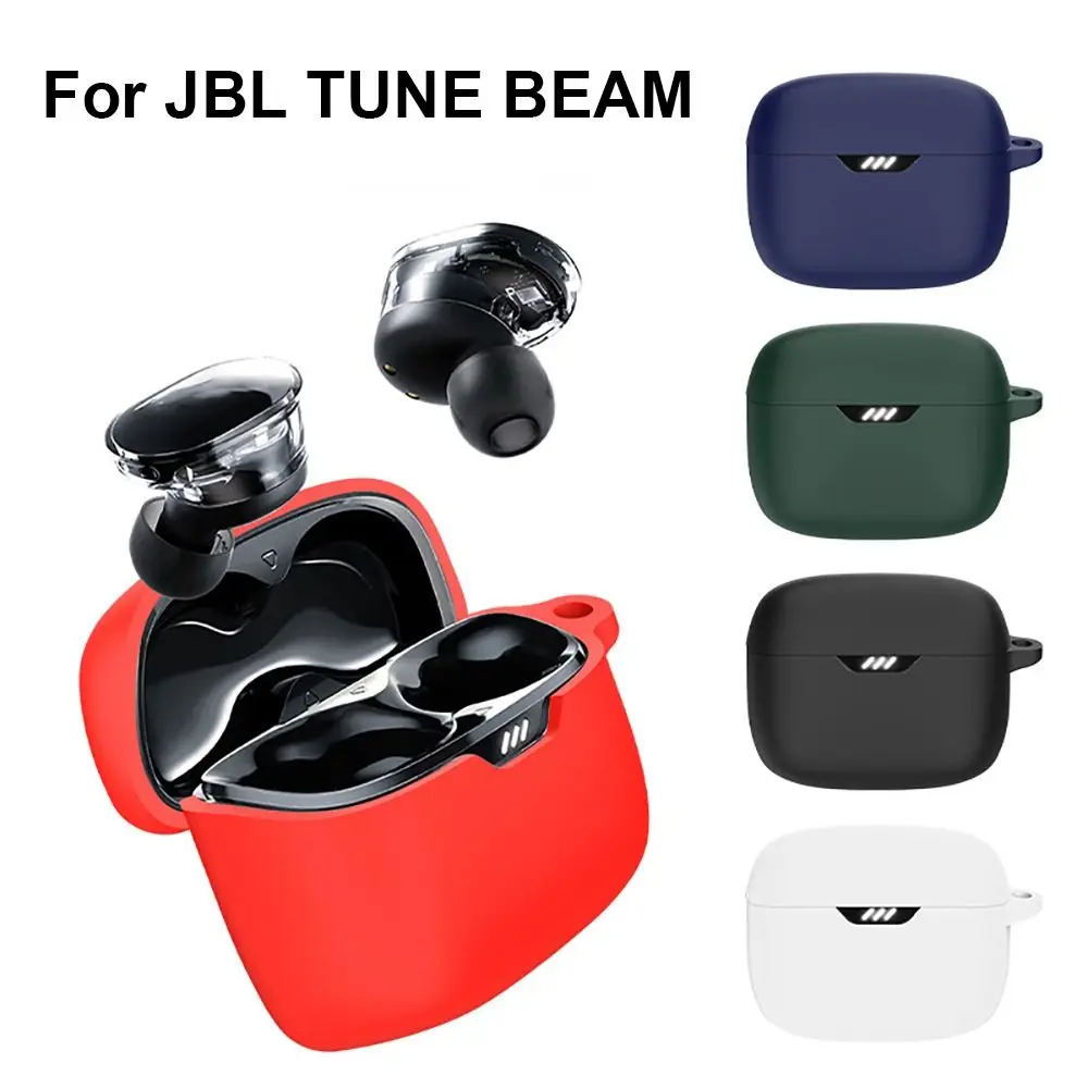 Противоударный силиконовый чехол для беспроводных наушников JBL TUNE BEAM
