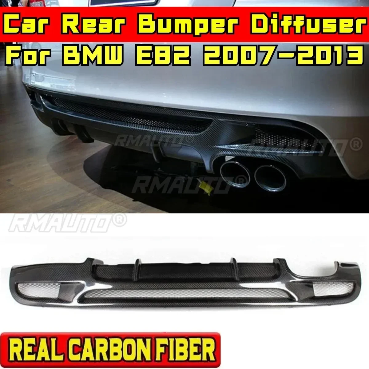 Для BMW E82 2007-2013 Автомобильные аксессуары Спойлер заднего бампера из настоящего