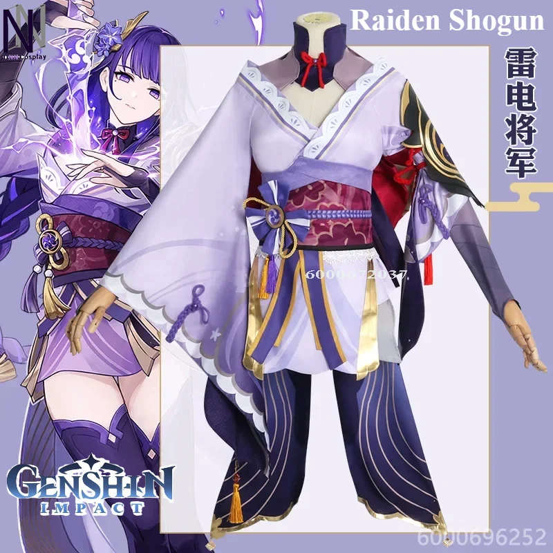 Genshin Impact Game Raiden Shogun Ei Косплей Костюм для взрослых Карнавальный парик Аниме