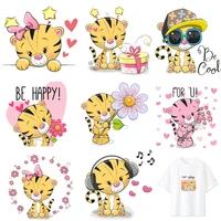 iron on transfers for clothing kids patches on clothes stickers diy tiger patch pvc flex fusible transfer stripe cute applique