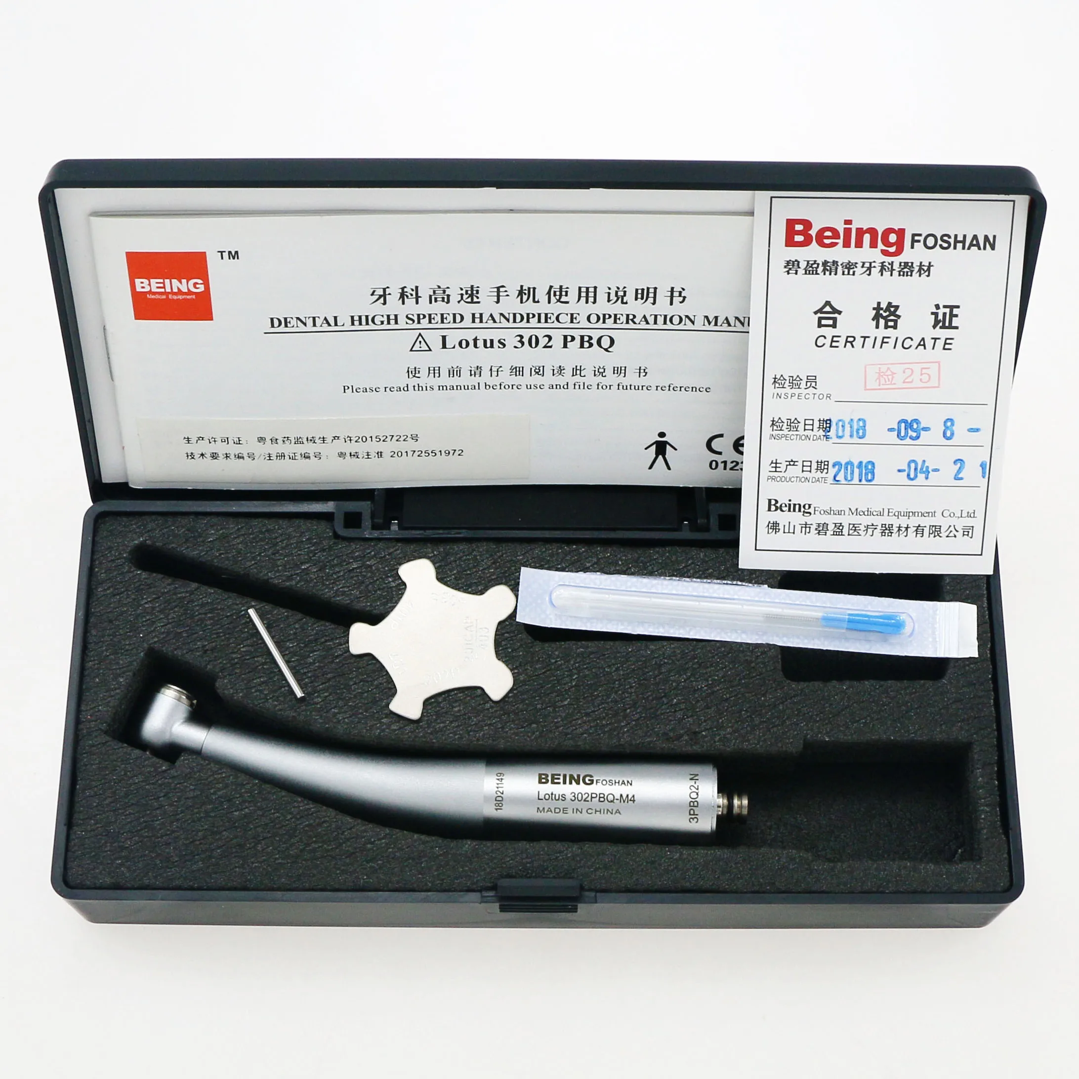 Стоматологический СВЕТОДИОДНЫЙ Волоконно-Оптический высокоскоростной