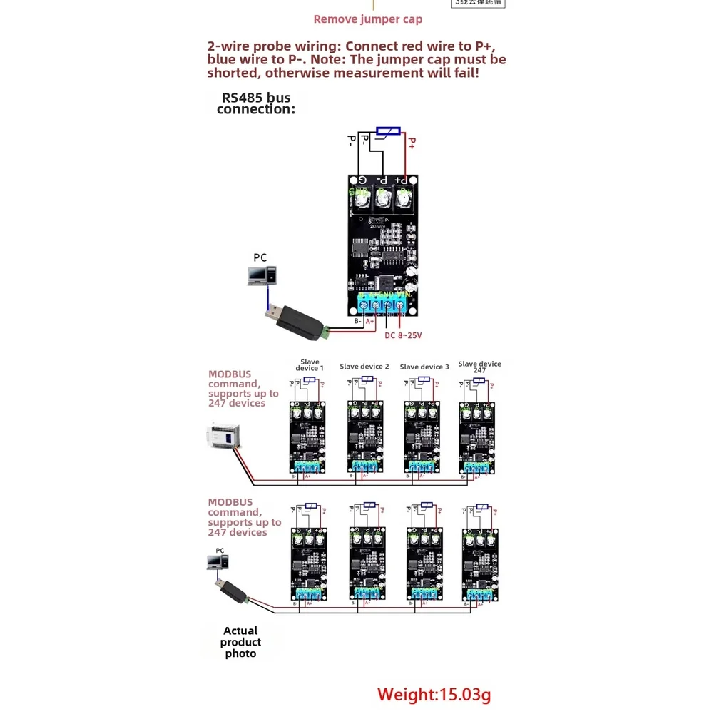 1 шт. PT100 датчик температуры передатчик RS485 для протокола MODBUS RTU мониторинг температуры сопротивления для промышленности (art.: 3920d3535f8a5) - 3920d3535f8a5