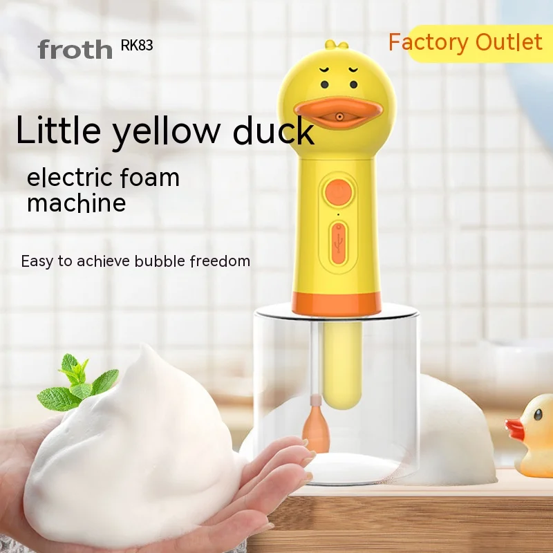 Yellow Duck Electric Foam Machine Usb Charging Automatic Soap Dispenser Foam Machine Pet Cleaning Foam Cleaning, Cat Accessories Yellow Duck Electric Foam Machine Usb Charging Automatic Soap Dispenser Foam Machine Pet Cleaning Foam Cleaning, Cat Accessories