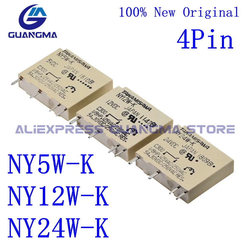 Новинка 100%, оригинальное реле мощности NY5W, 12 Вт, 24 Вт, K, фотомагнитола, 4 контакта, 5 А, В переменного тока, 5 в постоянного тока, 12 В, 24 В постоянного тока, 20 шт.