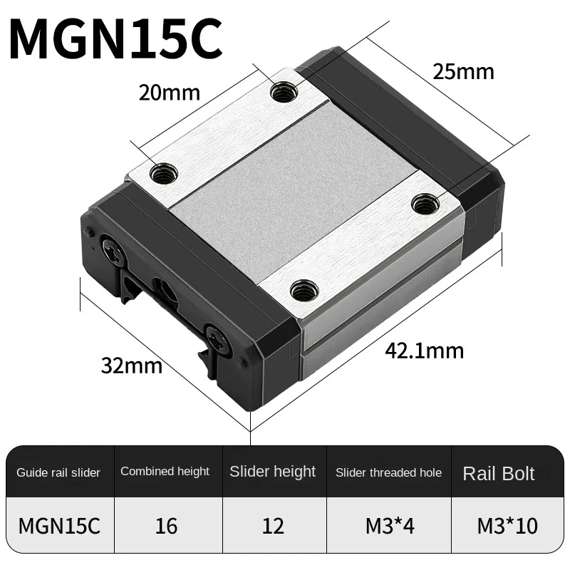 

Блоки кареток MGN7H MGN7C MGN9H MGN9C MGN12H MGN12C MGN15H MGN15C черные