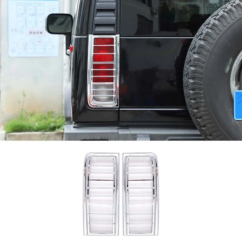 

2 Pack Car Rear Tail Light Cover Trim Protection Accessories ABS For Hummer H2 2003-2009