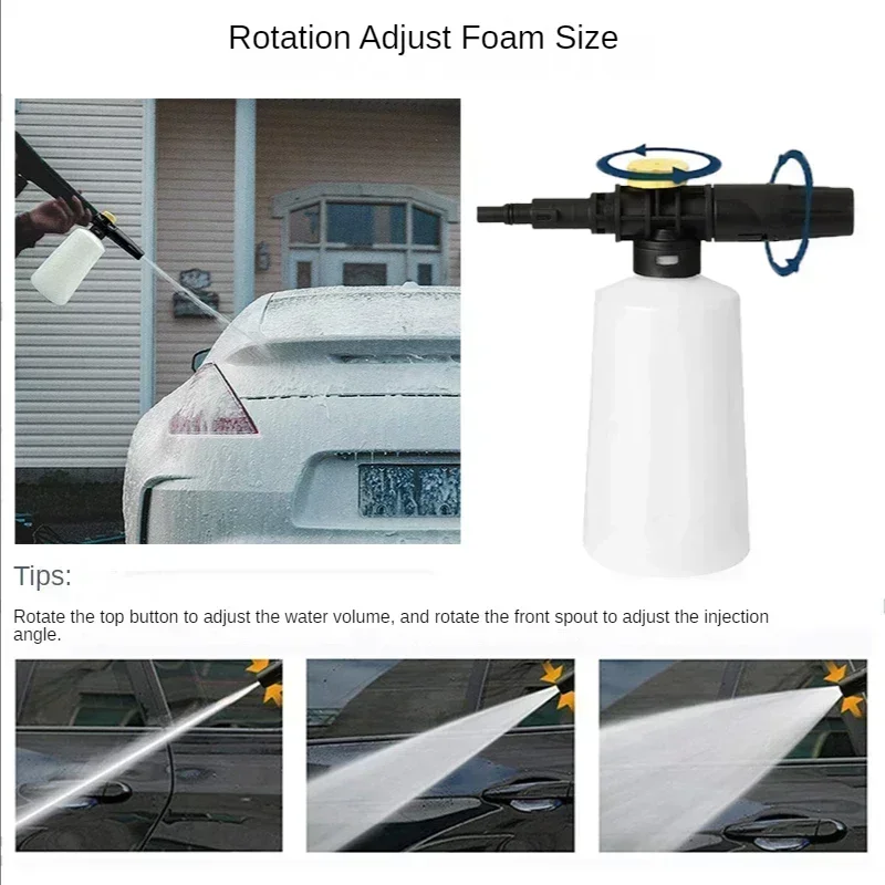 Водяной Пистолет Высокого Давления 750 Мл Наконечник Для Снежной Пены Ar Blue Black &amp