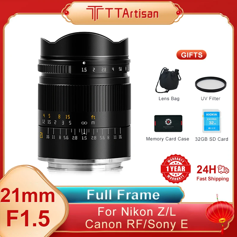 TTArtisan 21 мм F1.5 полный знаменитый ручной основной объектив для Sony FE a7m3 r2 Canon RF r5 r6 Nikon