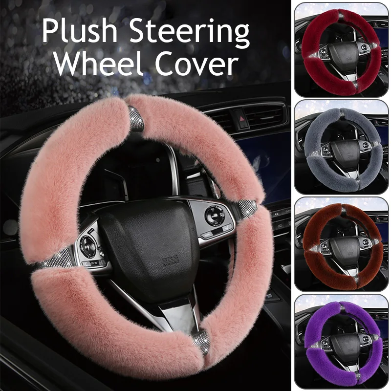 

Зимний чехол из искусственного меха норки, нескользящий