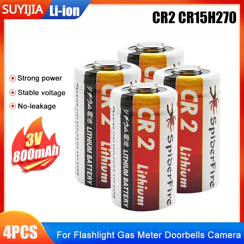 

4PCS-CR2 Lithium Battery 3V 2A 800mAh CR15H270 CR15266 DLCR2 ELCR2 Dry Primary Cell for Polaroid Camera LED Flashlight Doorbells