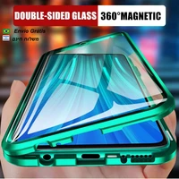 double sided magnetic metal glass cover case for samsung galaxy s22 s21 s20 note 20 ultra s10 plus s21 s20 fe a71 a51 a70 a50