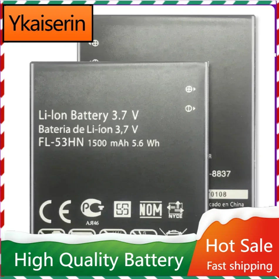 Сменный аккумулятор FL-53HN 1500 мАч для LG P990 Optimus 2X/3D P920 P925 P993 P999 C729 SU660 + номер