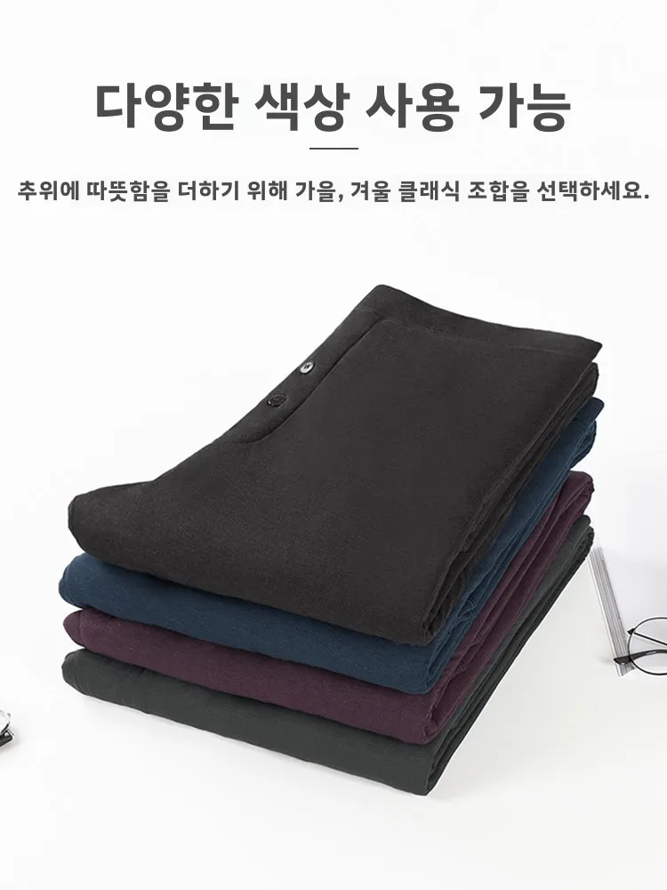 Мужские утолщенные спортивные штаны Casenlan на флисовой подкладке морозостойкие