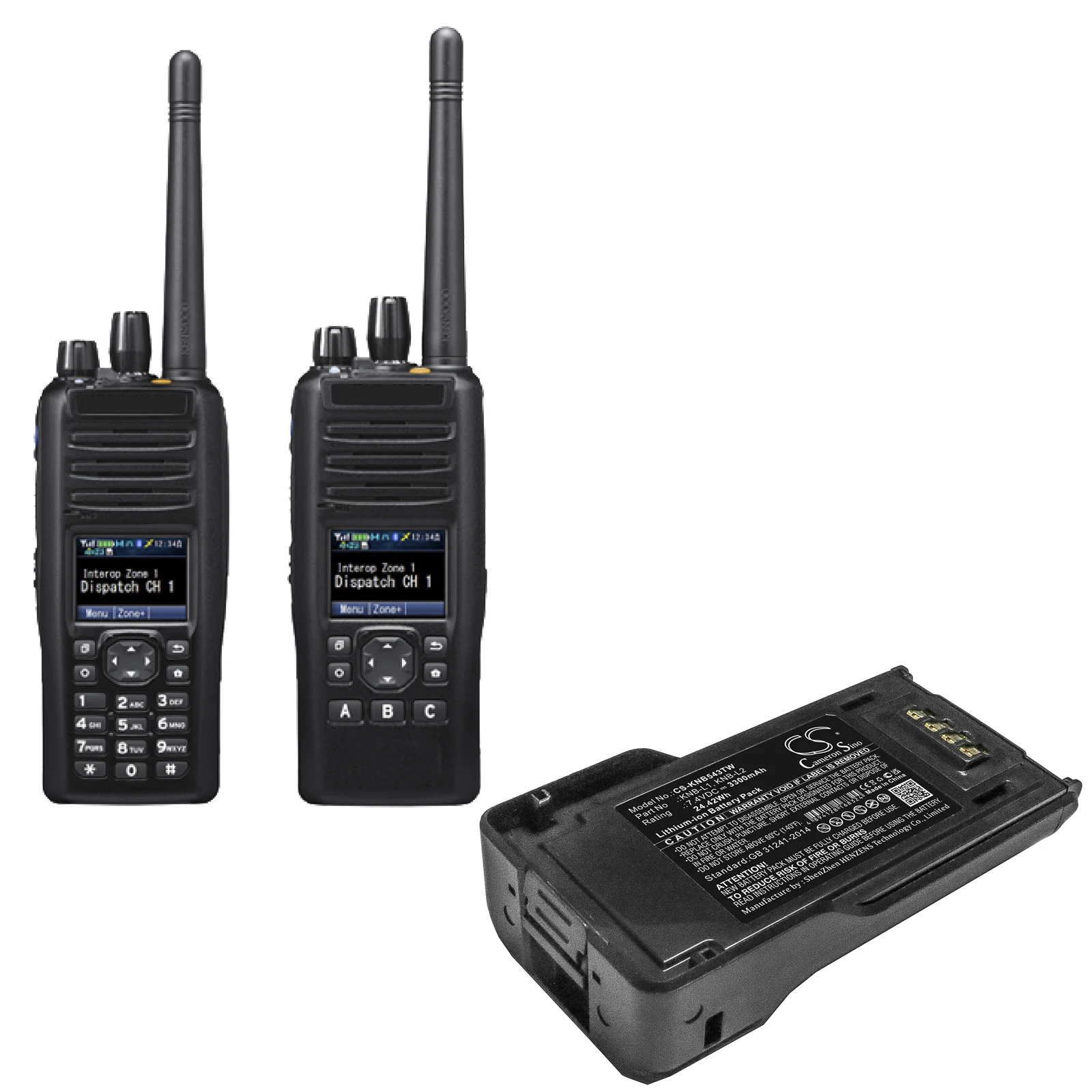Аккумулятор для двухсторонней радиосвязи KENWOOD: NX-5000, NX-5200, NX-5300, NX-5400, VP5000, VP5230, VP5330, VP5430, VP6000, VP6230, VP6330, VP6430, VP8000 (art.: 3920db76573fa) - 3920db76573fa