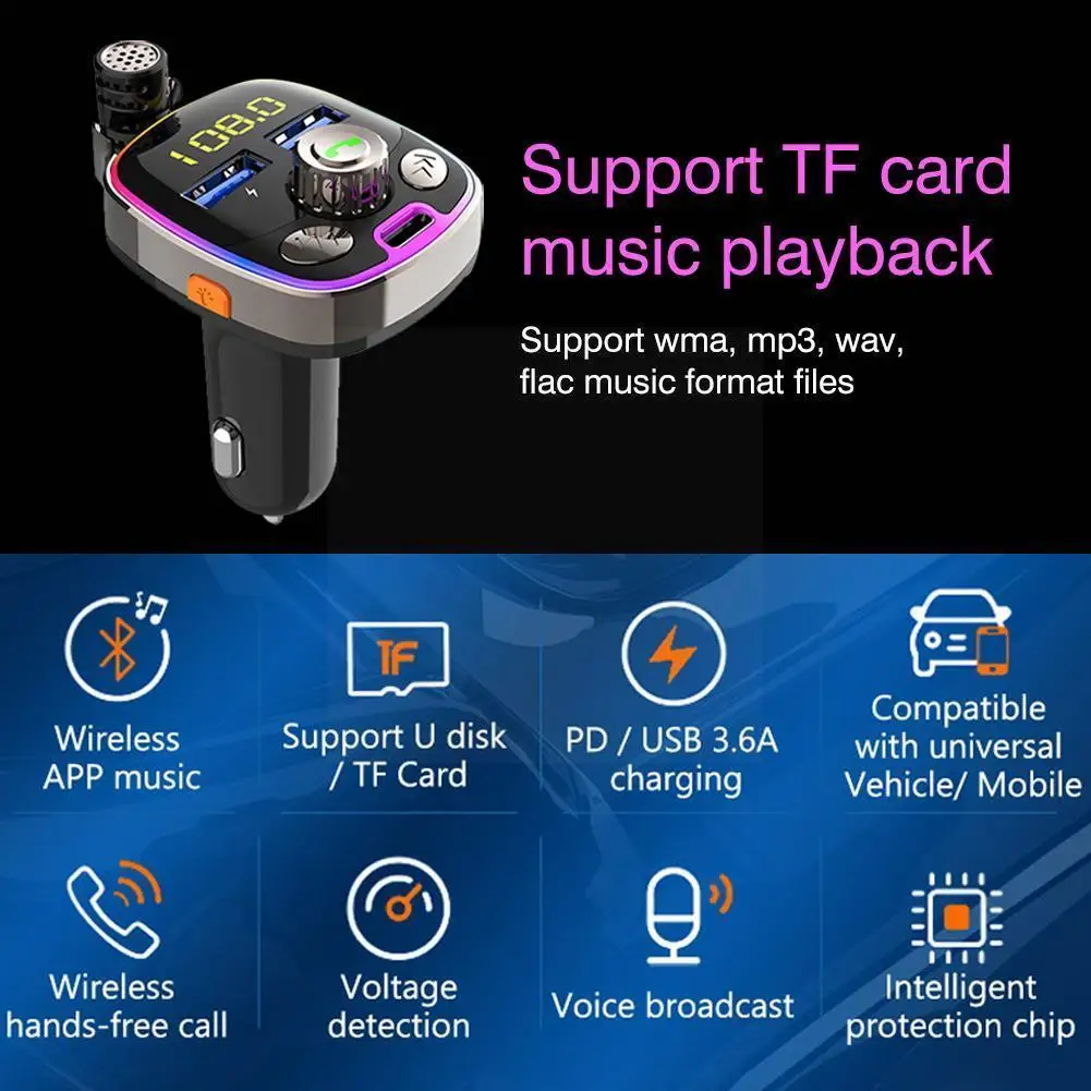 

FM-трансмиттер, внешний микрофон с двумя USB-портами