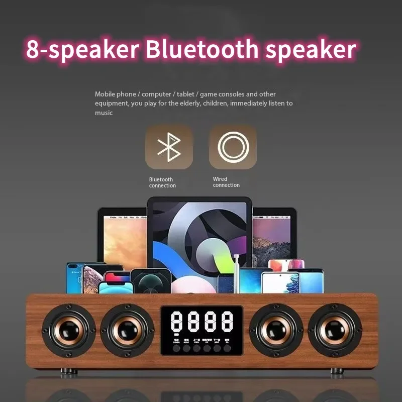 HONOURSACY 8 динамиков деревянная Bluetooth колонка