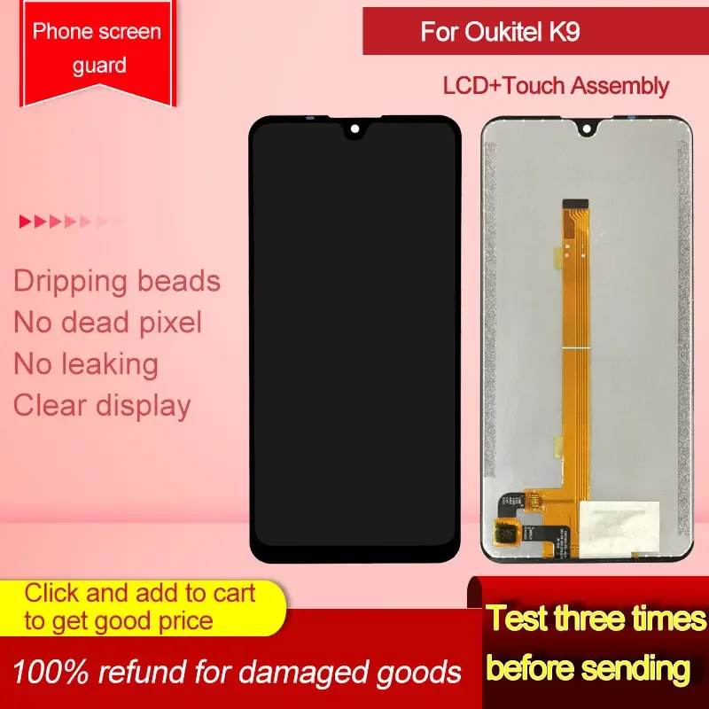 

ЖК-дисплей 7,12 дюйма для OUKITEL K9 + сенсорный экран, протестированный ЖК-дигитайзер, стеклянная панель в сборе, замена для OUKITEL K9