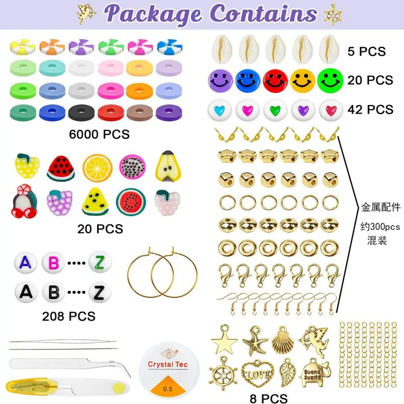 6MM Polymer Clay Flat Beads Set For Jewelry Making Accessories Kit Boho Clay Chips Beads For Bracelet Making Set Children Gifts